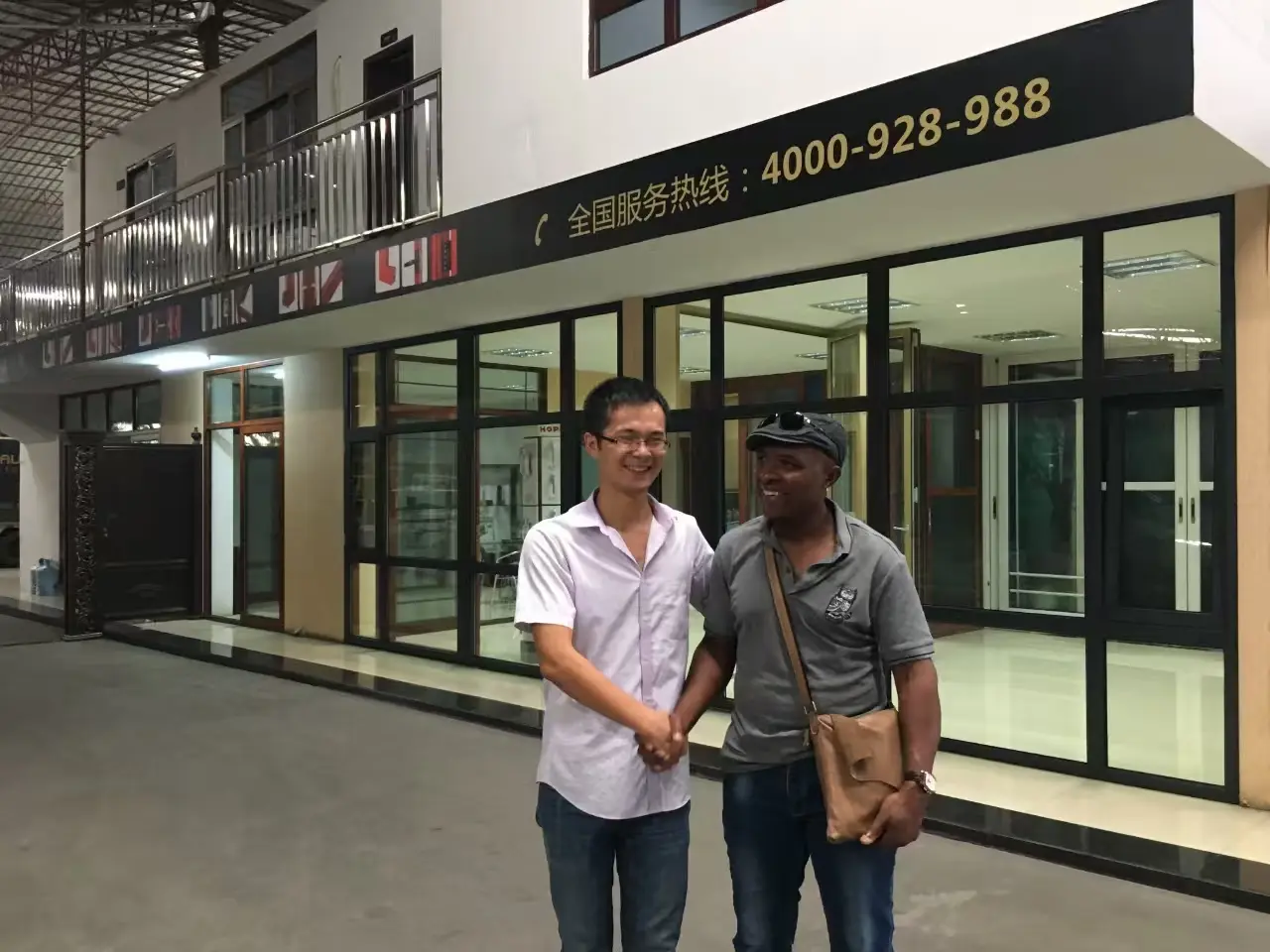 Uhous aluminum window and door showroom showcasing various styles and designs